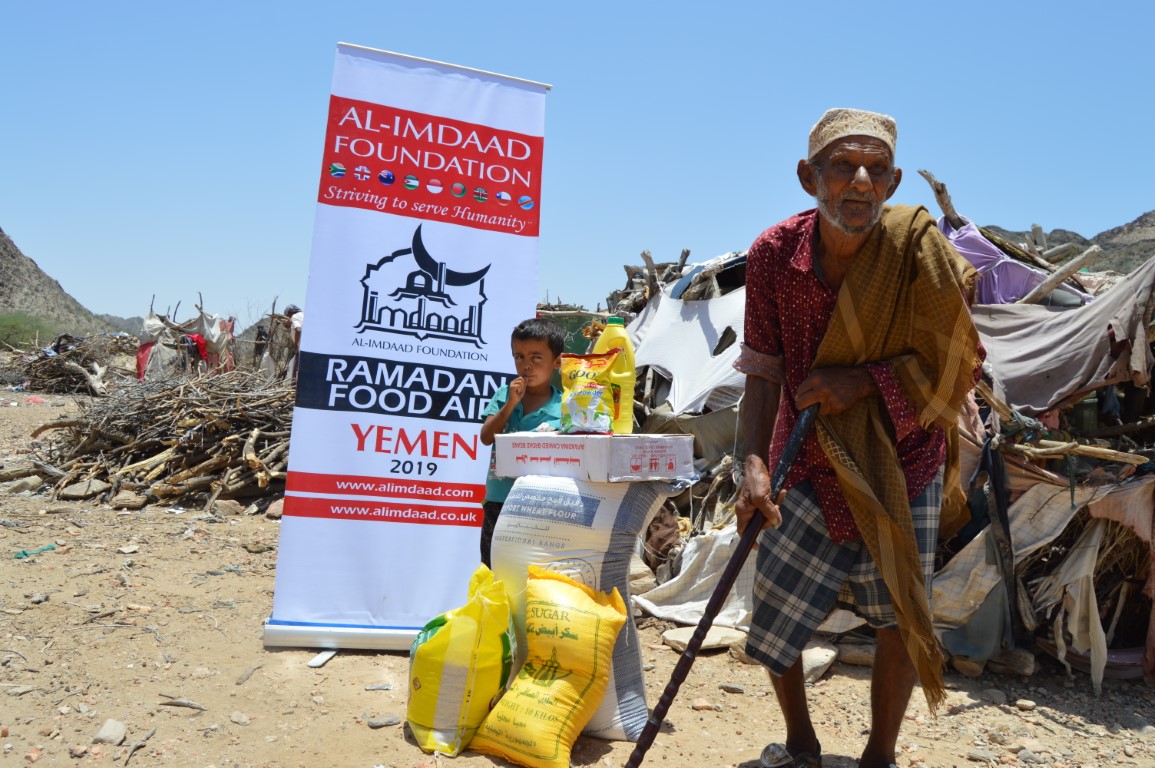 With your support Ramadan Food aid has been reaching communities in Yemen to support their nutrition during the holy month